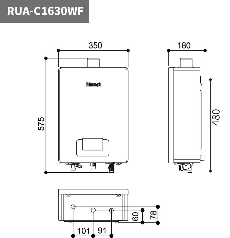 【樂昂客】全省含安裝 RINNAI 林內 RUA-C1630WF 屋內型 16L 強制排氣 熱水器 三段火排