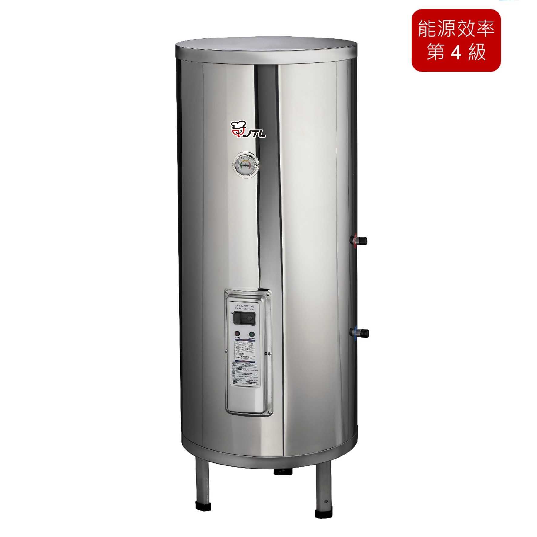 【樂昂客】含基本安裝 JTL 喜特麗 JT-EH150DD 儲熱式電熱水器 50加侖 立式 6KW