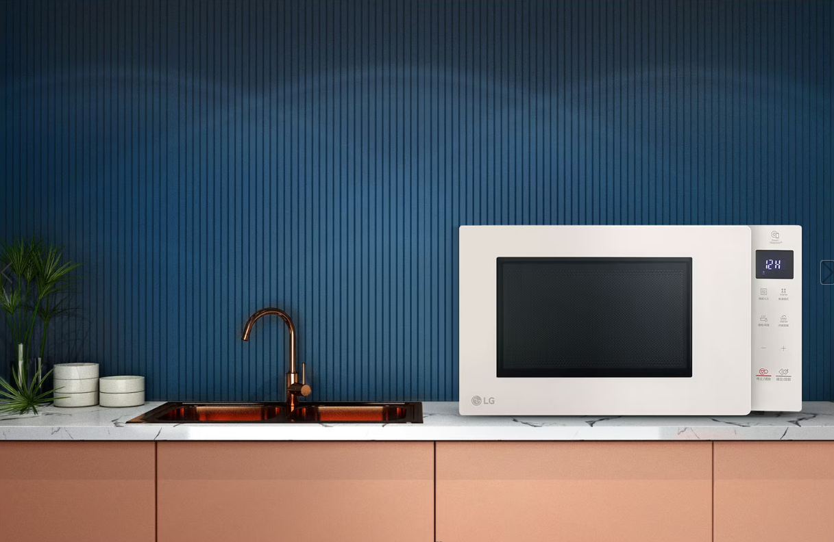 【樂昂客】LG 樂金 MS2535GIK 25公升 NeoChef™ 智慧變頻微波爐