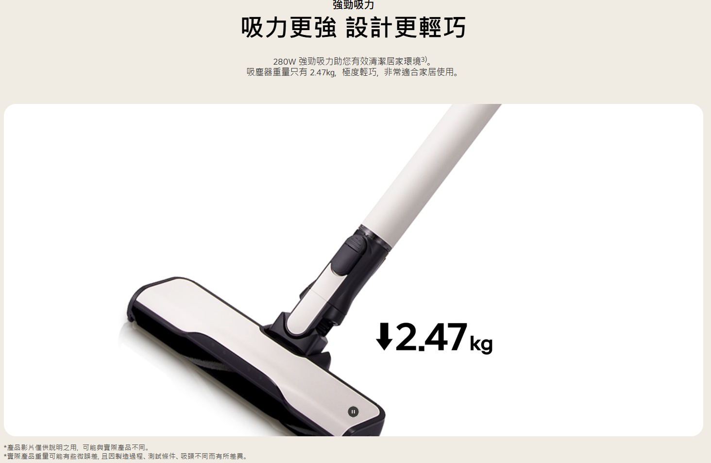 【樂昂客】LG 樂金 A9X-AUTO All-in-One 自動集塵無線吸塵器 高速震動除蟎吸頭