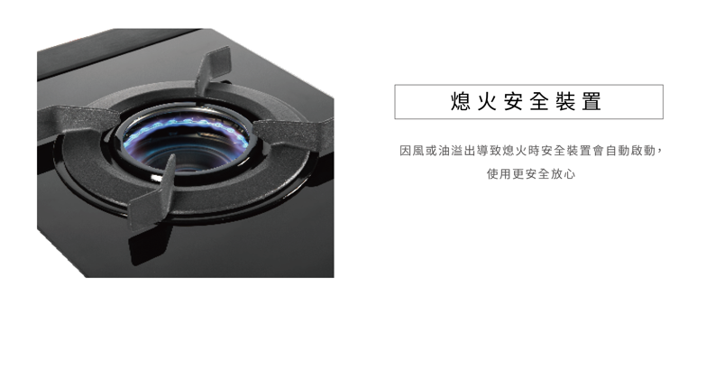 【樂昂客】高雄含基本安裝 RINNAI 林內 RB-N2601G(B) 檯面式內焰玻璃雙口爐