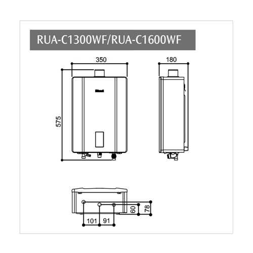 【樂昂客】(全省含安裝) RINNAI 林內 RUA-C1600WF 屋內型 16L 強制排氣 熱水器 三段火排