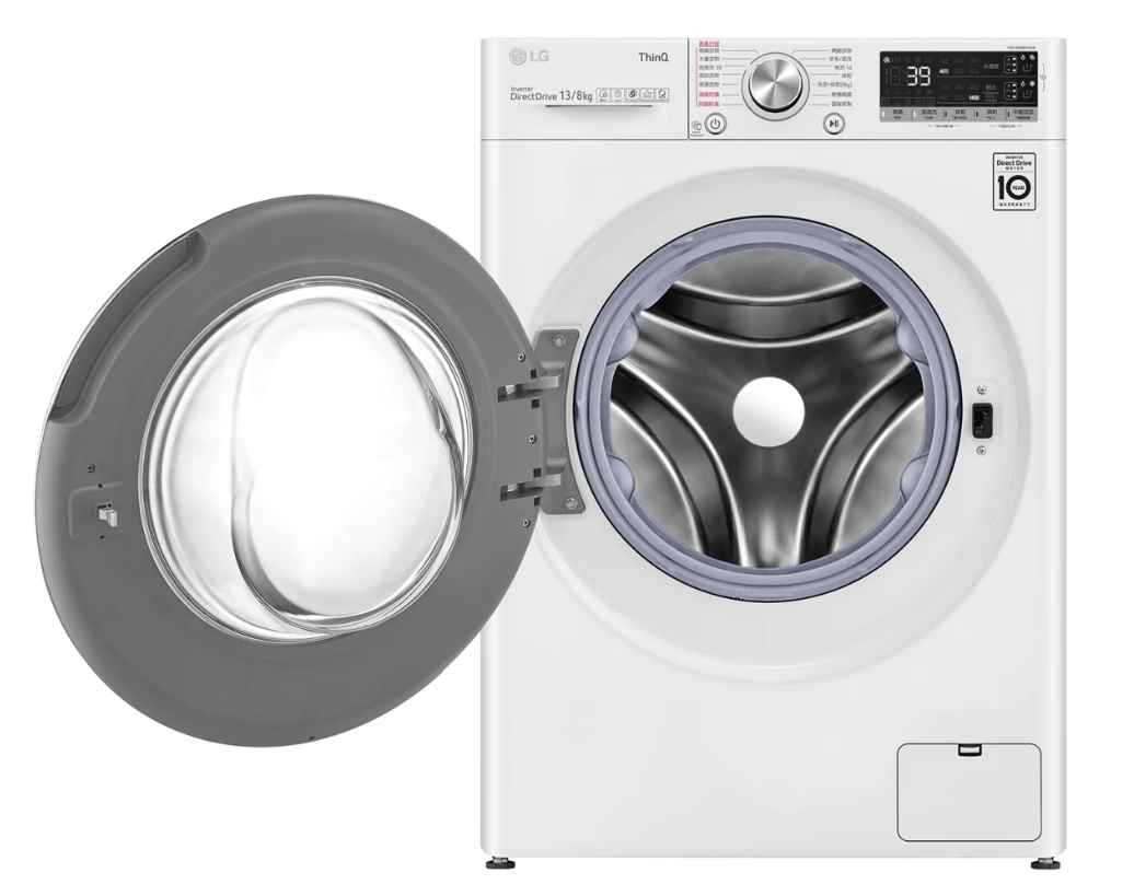 【樂昂客】含基本安裝 LG 樂金 WD-S13VDW 蒸氣滾筒洗衣機 蒸洗脫13公斤 烘8公斤 冰磁白