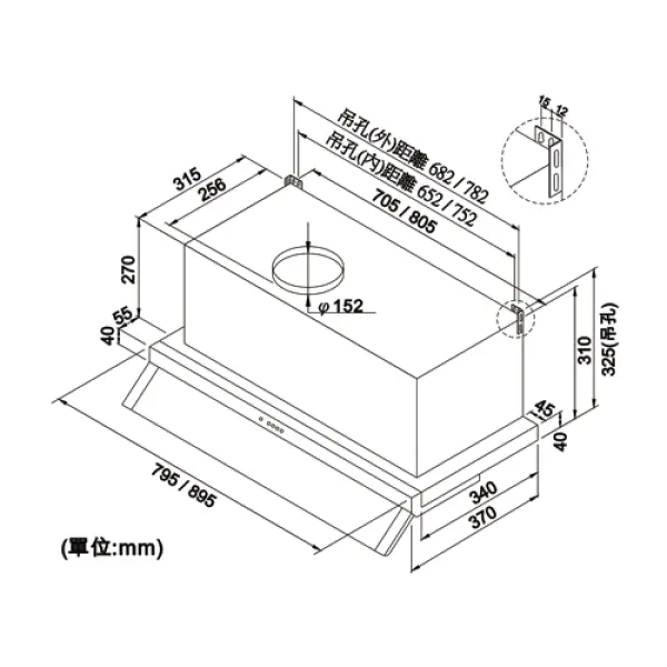 【樂昂客】(送基本安裝) 莊頭北 TR-5685 雙腔攏煙隱藏式排油煙機 Turbo 增壓