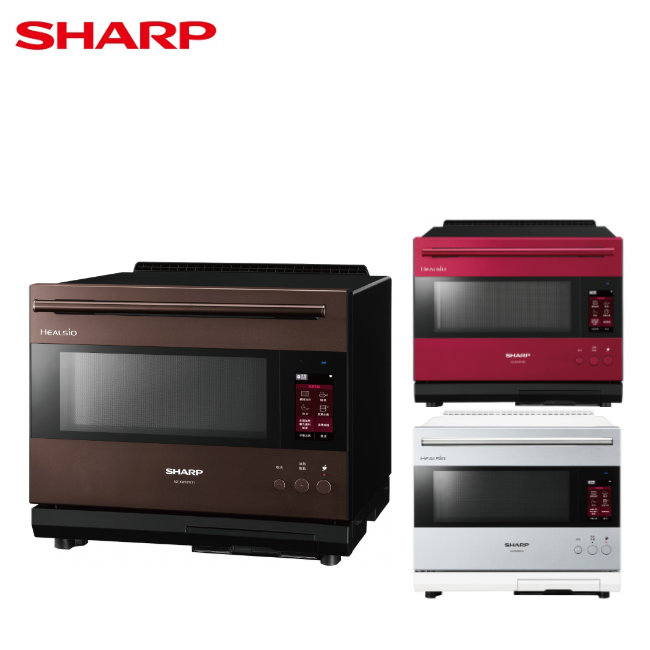 【樂昂客】可議價 SHARP 夏普 AX-XP10T 30L HEALSIO 旗艦水波爐 微波爐 烤箱