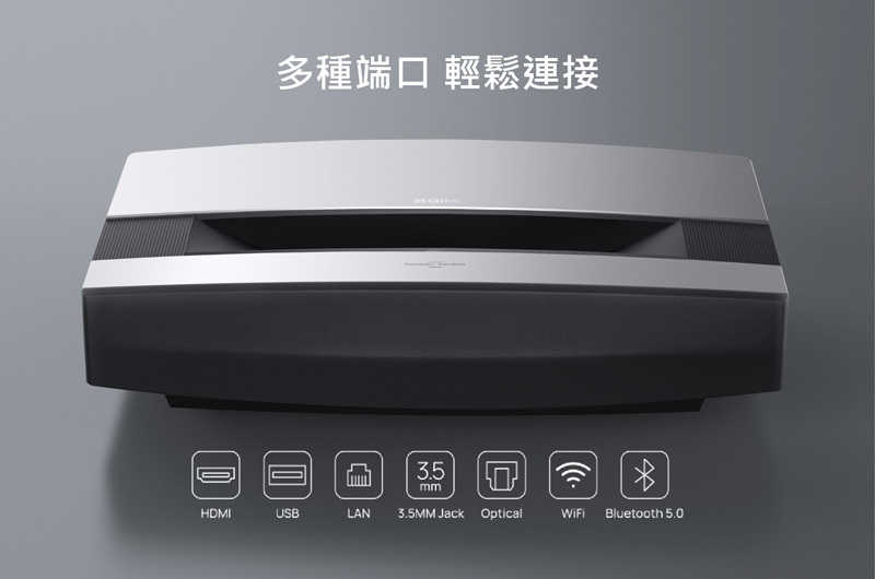 【樂昂客】台灣公司貨 免運可議價 XGIMI AURA Android TV 4K 超短焦雷射智慧電視