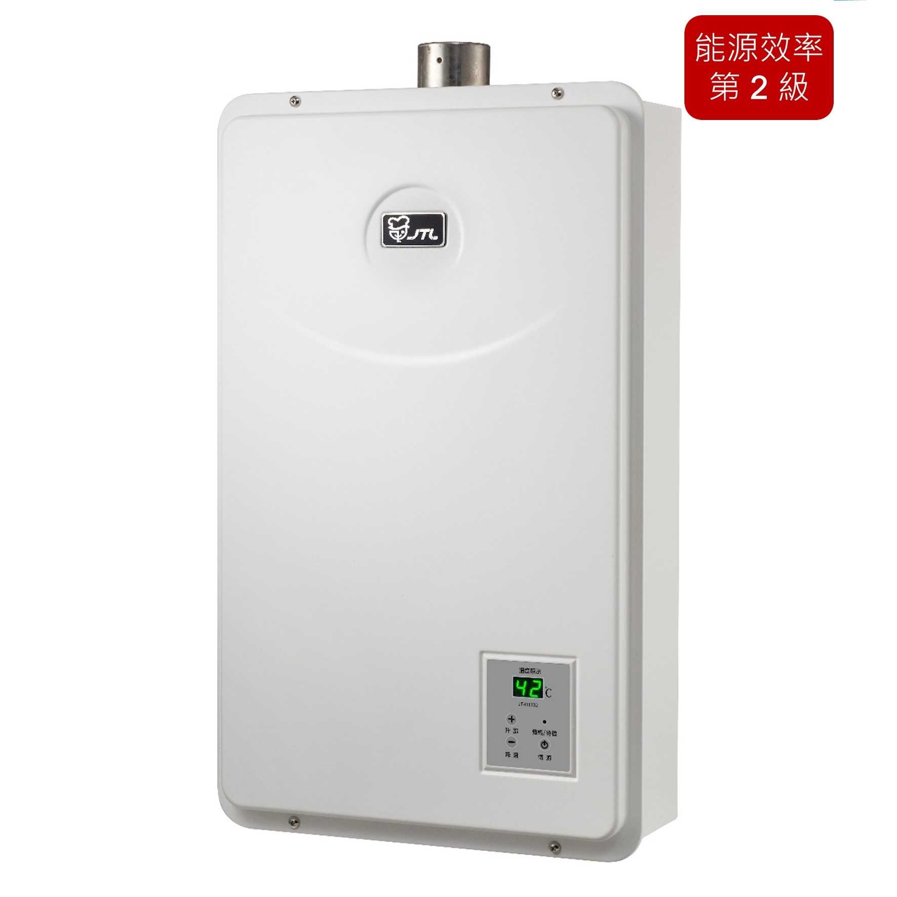【樂昂客】含基本安裝 JTL 喜特麗 JT-H1652 數位恆溫熱水器 渦輪升溫 分段火排 水溫水量自動偵測