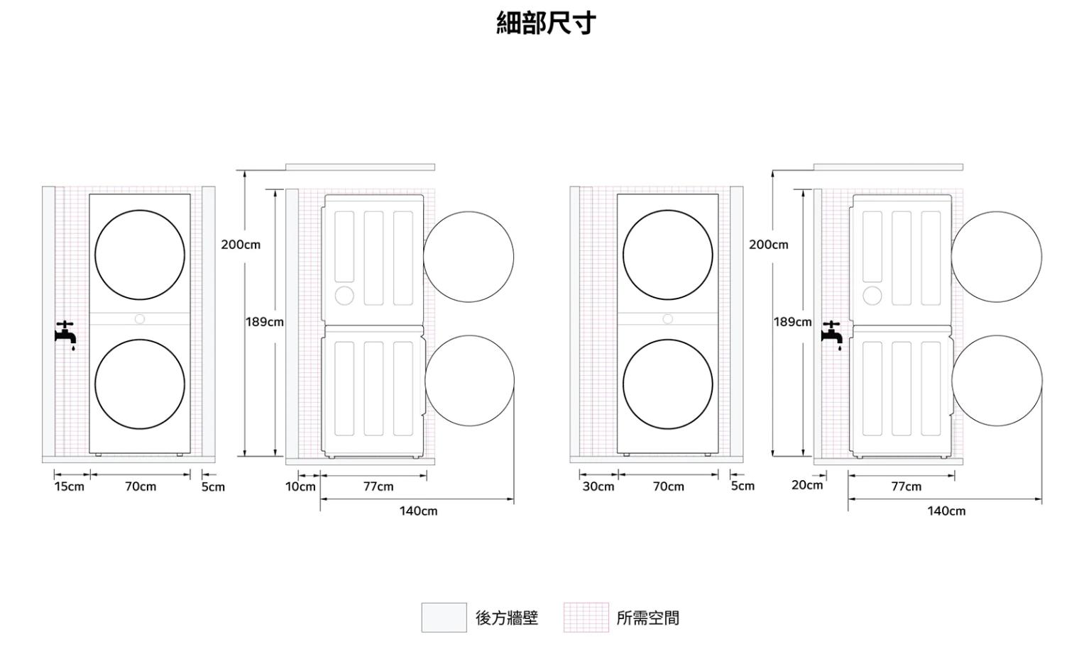 【樂昂客】可議價 含基本安裝 LG 樂金 WD-S1916JGB AI智控洗乾衣機 洗19+乾16 WashTower