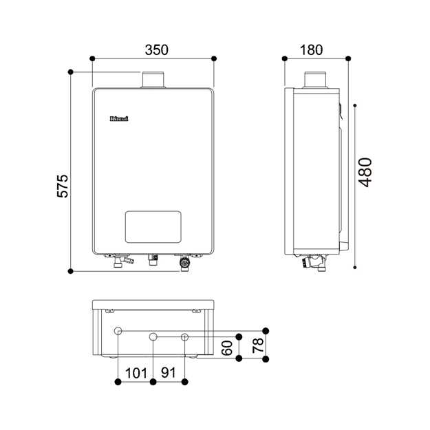 【樂昂客】(全省含安裝) RINNAI 林內 RUA-C1620WF 屋內型 16L 強制排氣 熱水器 三段火排