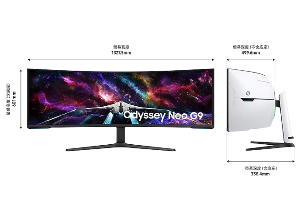 【樂昂客】SAMSUNG 三星 S57CG952NCXZW 57吋 Odyssey Neo G9 曲面電競螢幕