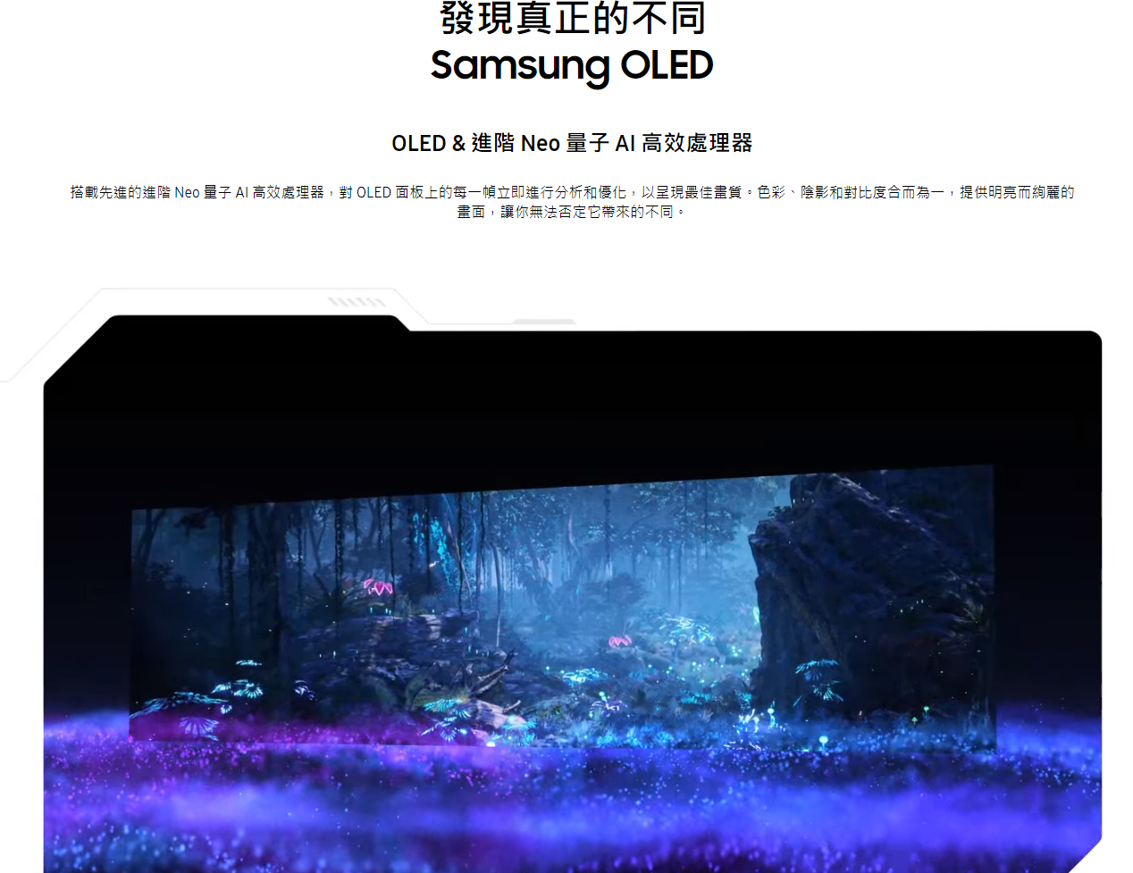 【樂昂客】領券折 可議 SAMSUNG 三星 S49CG954SC 49吋 32:9 Odyssey G9 曲面電競螢幕