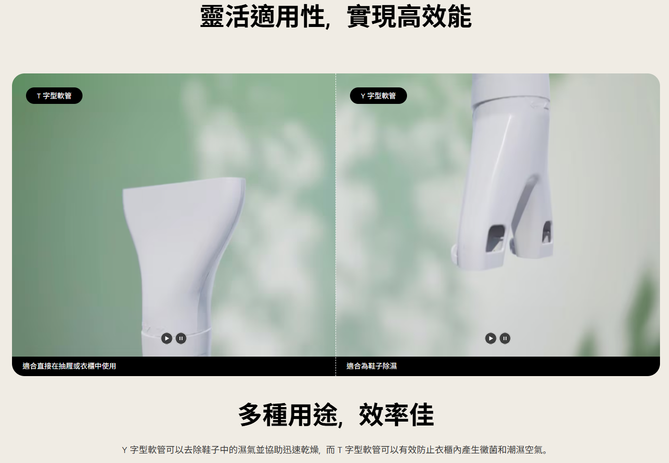 【樂昂客】LG 樂金 DD181MWE0 18公升 PuriCare 雙變頻除濕機 UV紫外線淨化