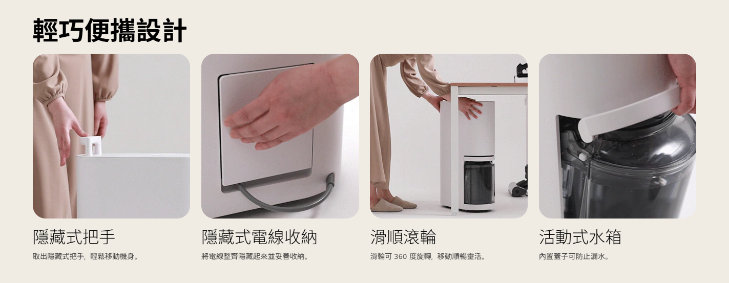 【樂昂客】LG 樂金 DD181MWE0 18公升 PuriCare 雙變頻除濕機 UV紫外線淨化