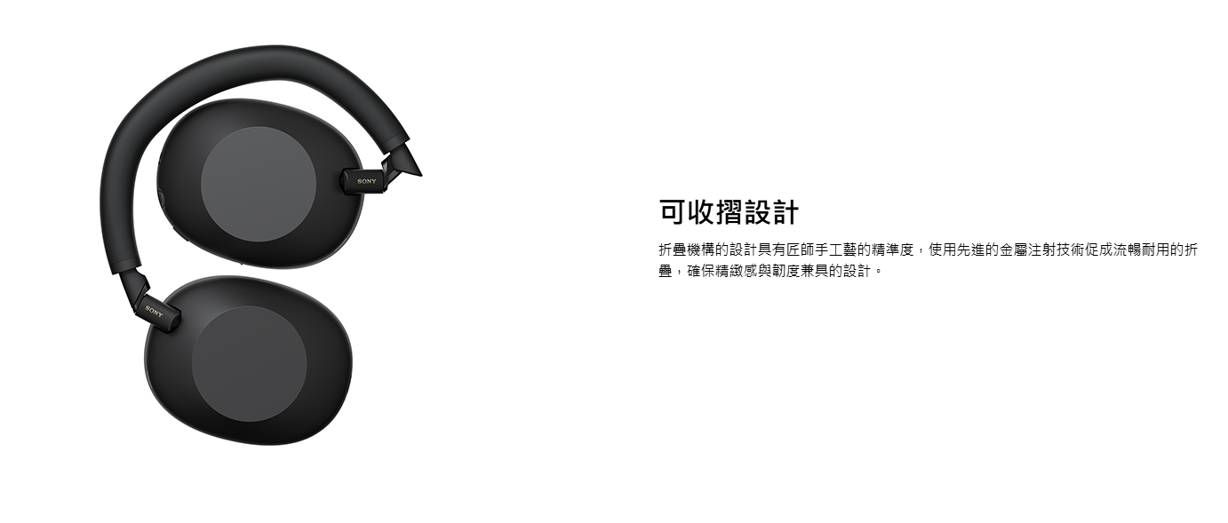 【樂昂客】SONY 索尼 WH-1000XM6 耳罩式無線降噪藍牙耳機