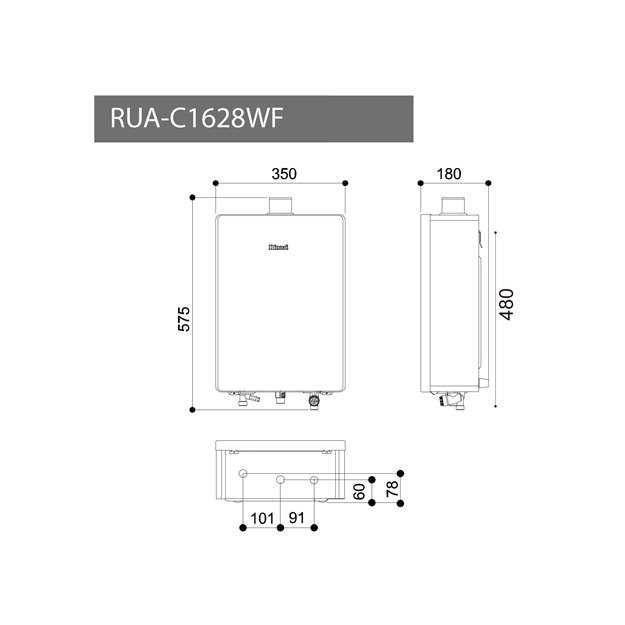 【樂昂客】(全省含安裝) RINNAI 林內 RUA-C1628WF 屋內型 16L 強制排氣 熱水器 三段火排