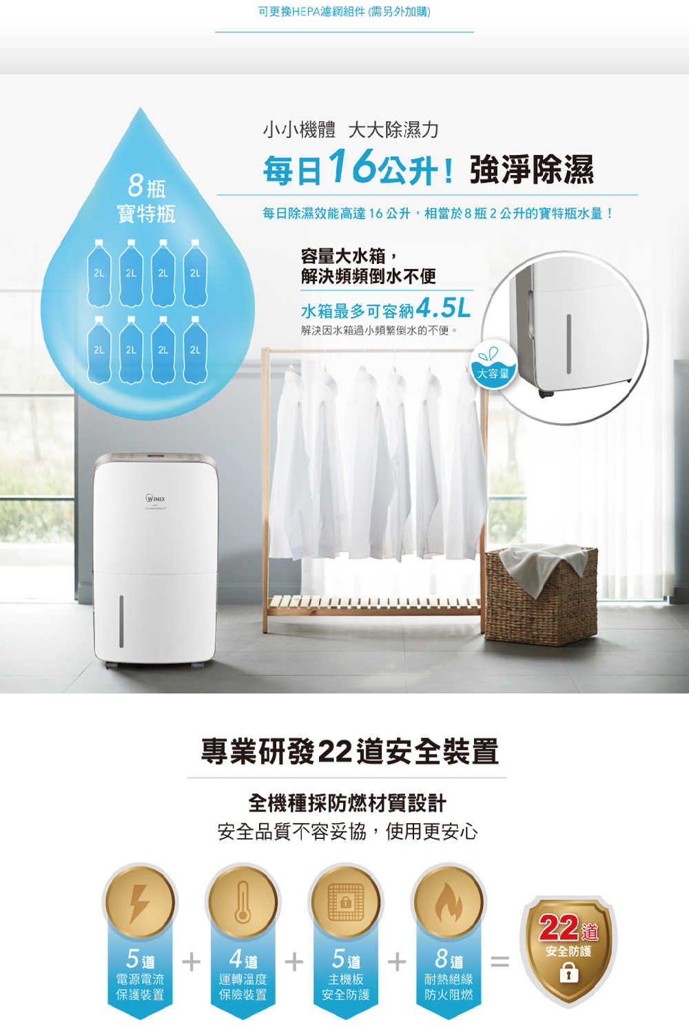 f97f506d-ceb5-4297-bd13-016269c1d704