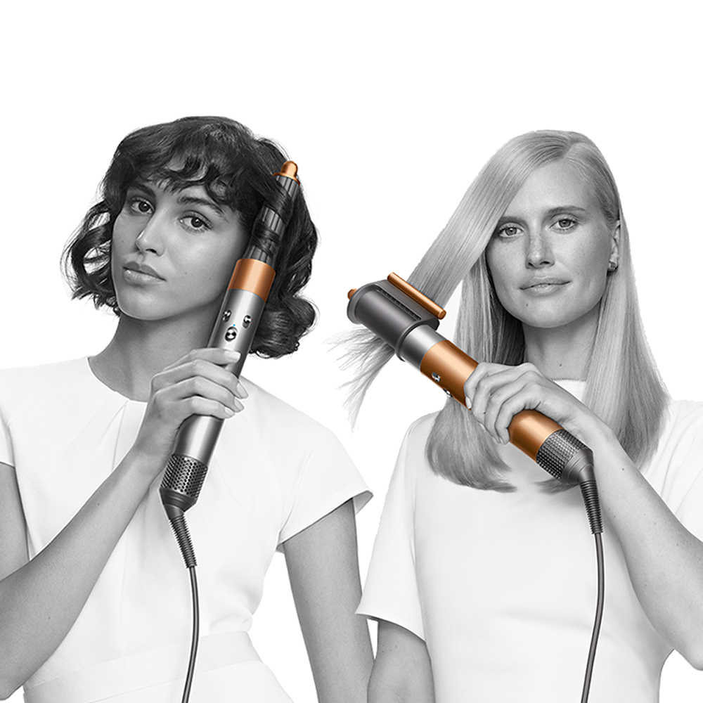 【限量福利品】Dyson戴森 Airwrap Complete HS05 多功能造型捲髮器 銅色