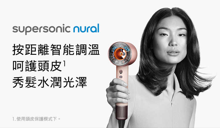 HD16_RoseGold_PDP-750w-grid_01