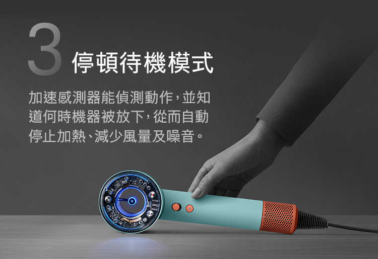 HD16_RoseGold_PDP-750w-grid_04