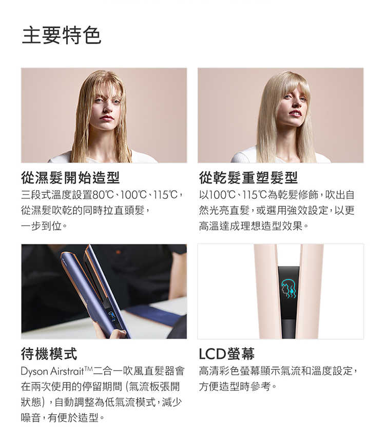 HT01_PPIDRODPL_PDP_1000w_10