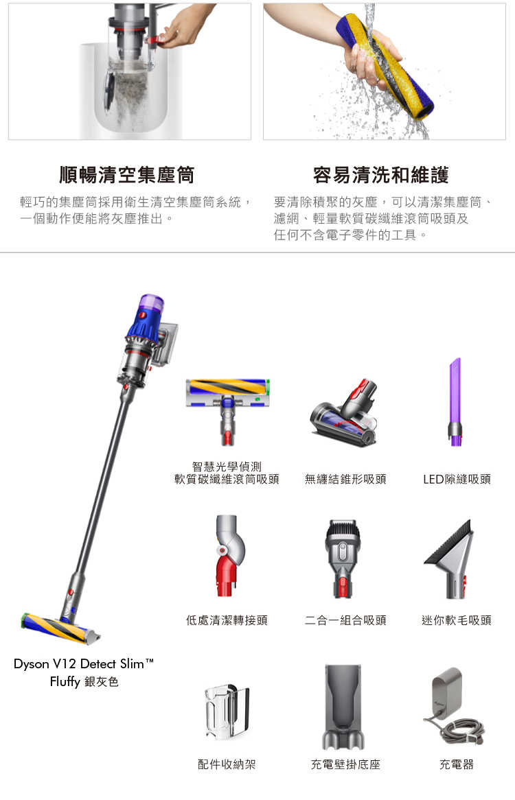 SV20_IRSBLIRNK_V12_09