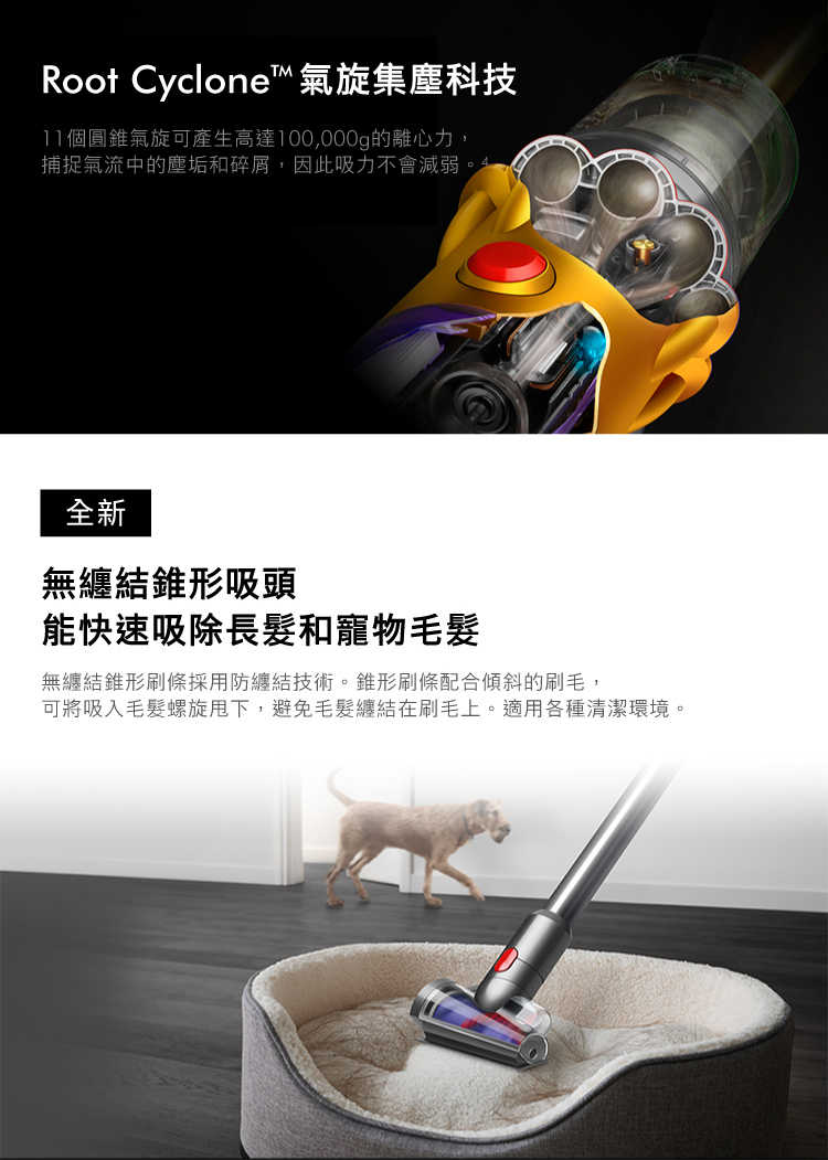 SV20_IRSBLIRNK_V12_06