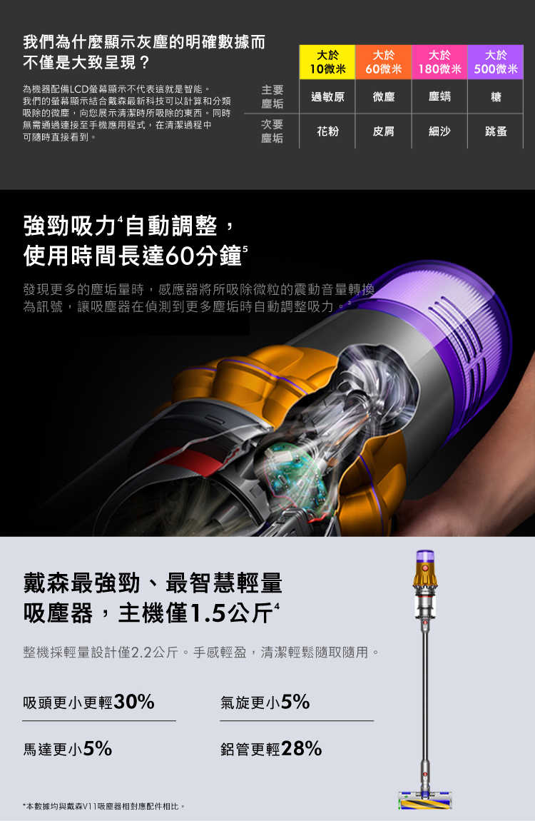 SV20_IRSYEIRNK_V12_04