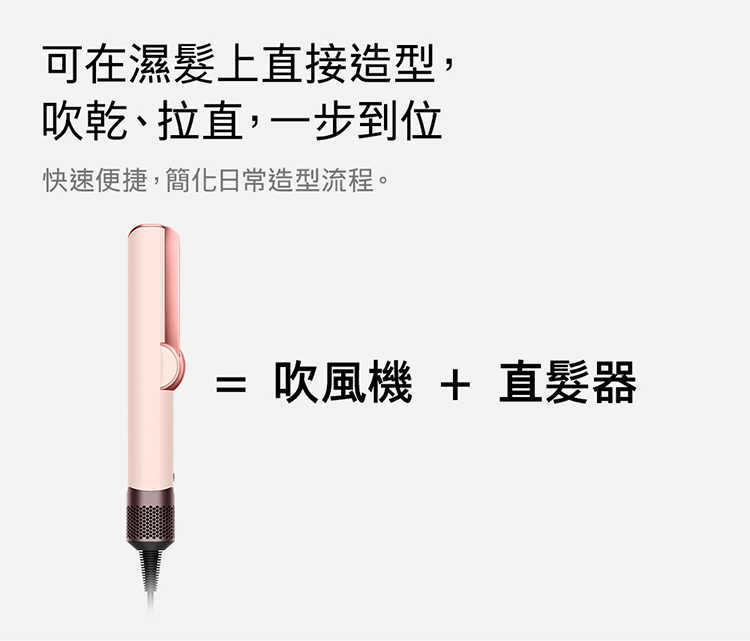 HT01_PPIDRODPL_PDP_1000w_04