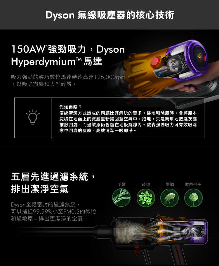 SV20_IRSYEIRNK_V12_05