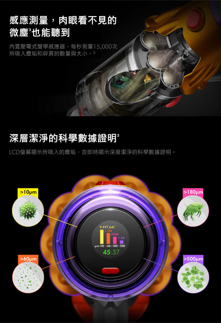 SV20_IRSYEIRNK_V12_03