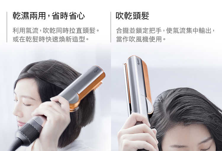 HT01_PPIDRODPL_PDP_1000w_05