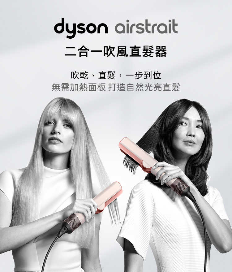 HT01_PPIDRODPL_1_750w