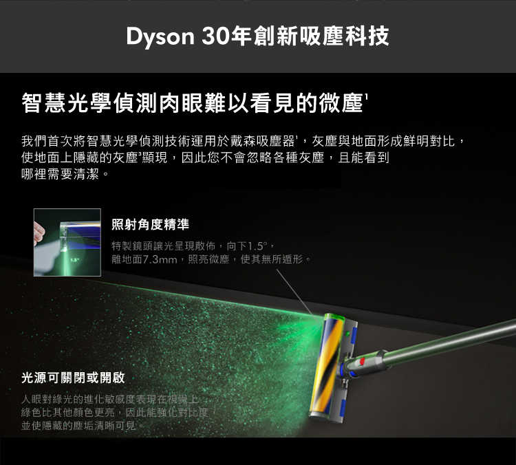 SV20_IRSYEIRNK_V12_02