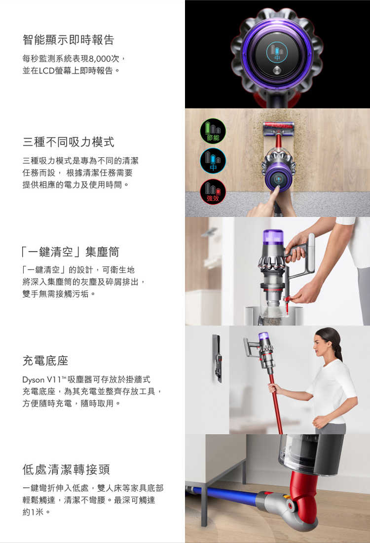 v11_fluffy_extra_PDP-ZH-TW_4