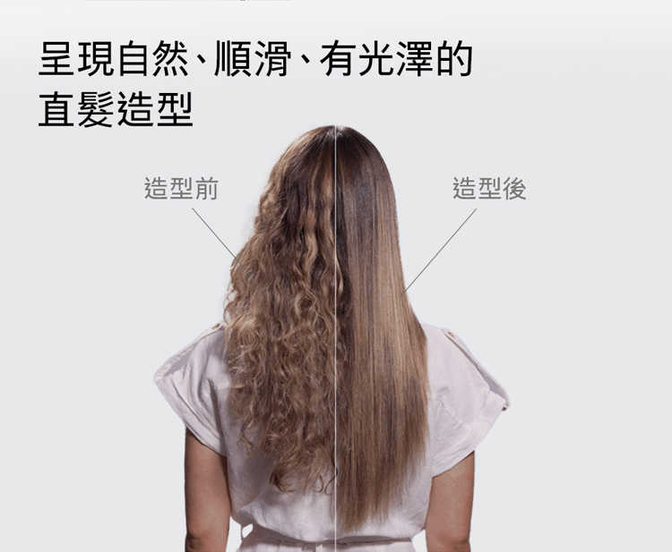 HT01_DKBLBCO_PDP_750w_09