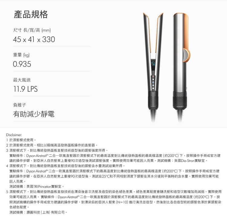 HT01_BNKBCO_PDP_750w_12