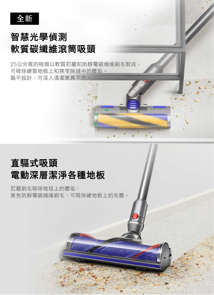 SV20_IRSYEIRNK_V12_07