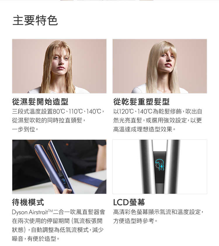 HT01_BNKBCO_PDP_750w_10