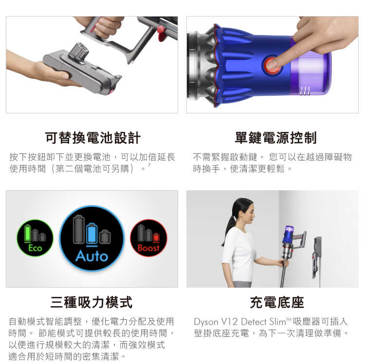 SV20_IRSBLIRNK_V12_08