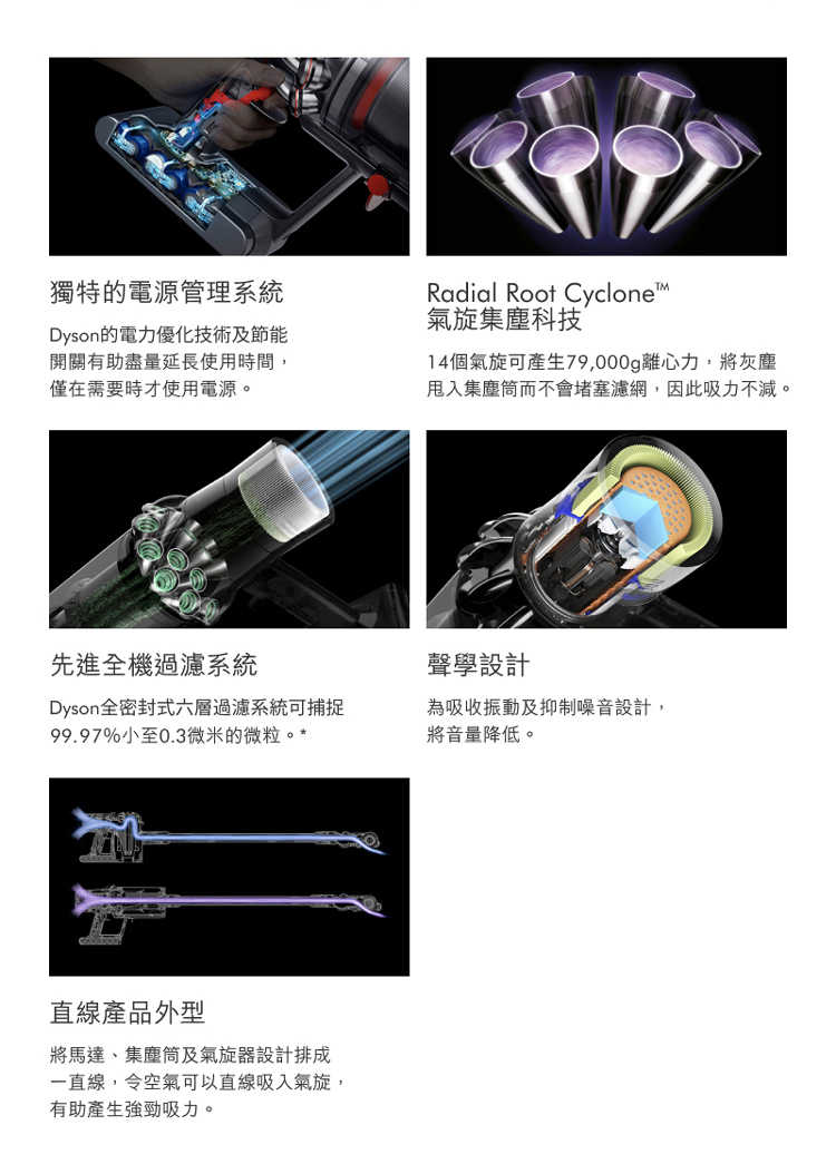 v11_fluffy_extra_PDP-ZH-TW_6