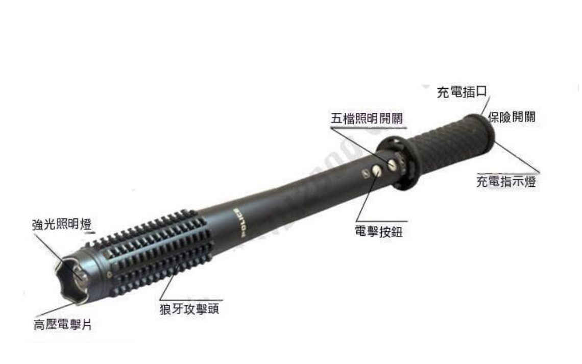 防身用品】 黑鷹1188B 電擊槍電擊棒電擊棍防狼棍電棒防狼棒狼牙