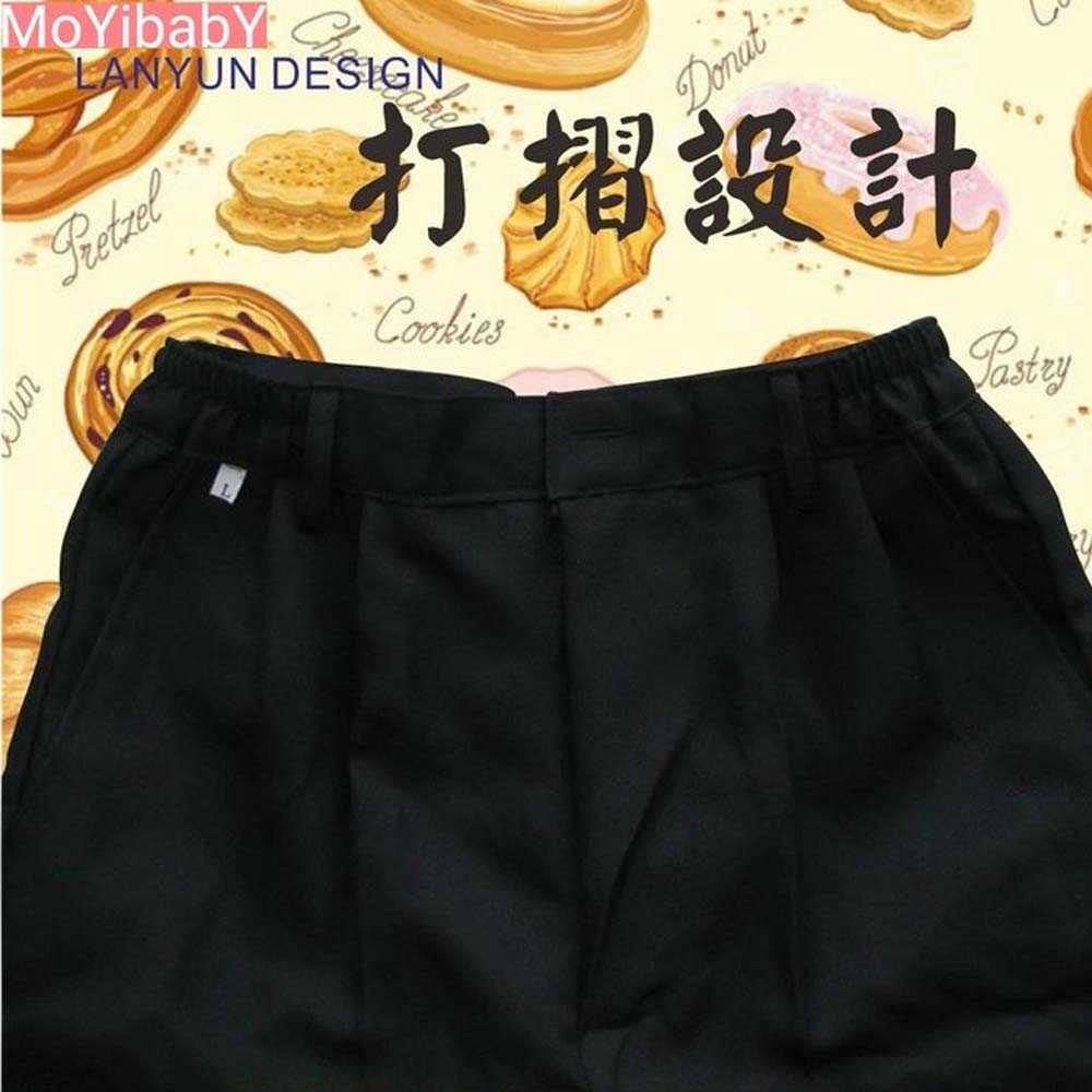 男裝 女裝 長褲 西裝褲 工作褲 寬鬆版型 直筒 黑色