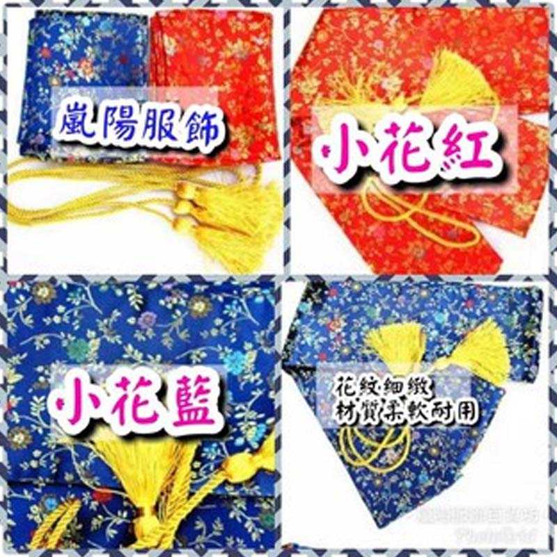 萬用織錦緞劍袋 長短可調 耐用款 附金色綁繩 絲綢錦袋 武術太極劍袋布