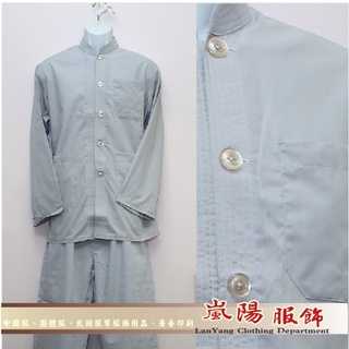 居士服✪TC襯衫布✪女款蝴蝶結男款 庫存出清〥嵐陽服飾〥僧衣 僧服 海青袈裟 居士服 -在家修居士禪修服靈修服 佛教服飾