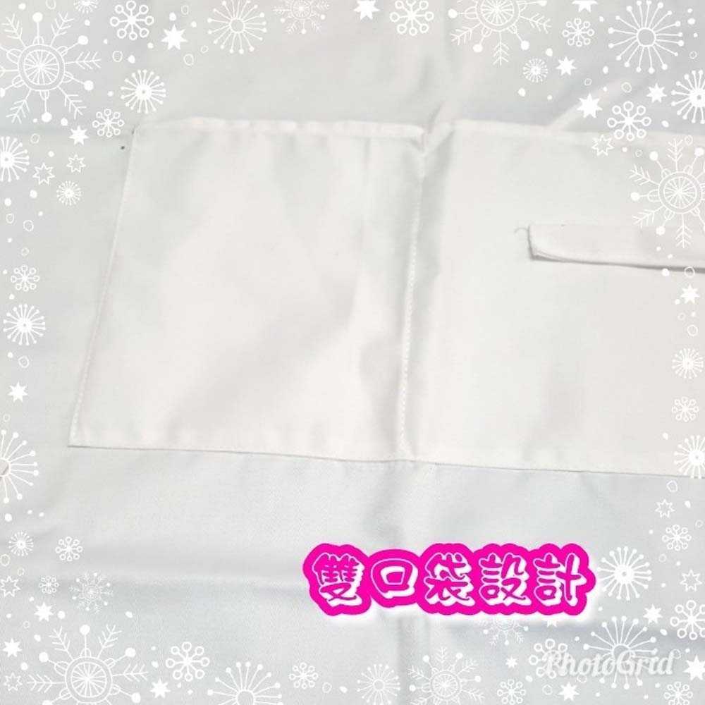 男裝 女裝 廚師裝 全身圍裙 半身圍裙 工作服 加厚款 雙口袋設計 可調式脖圍 黑/白 2色