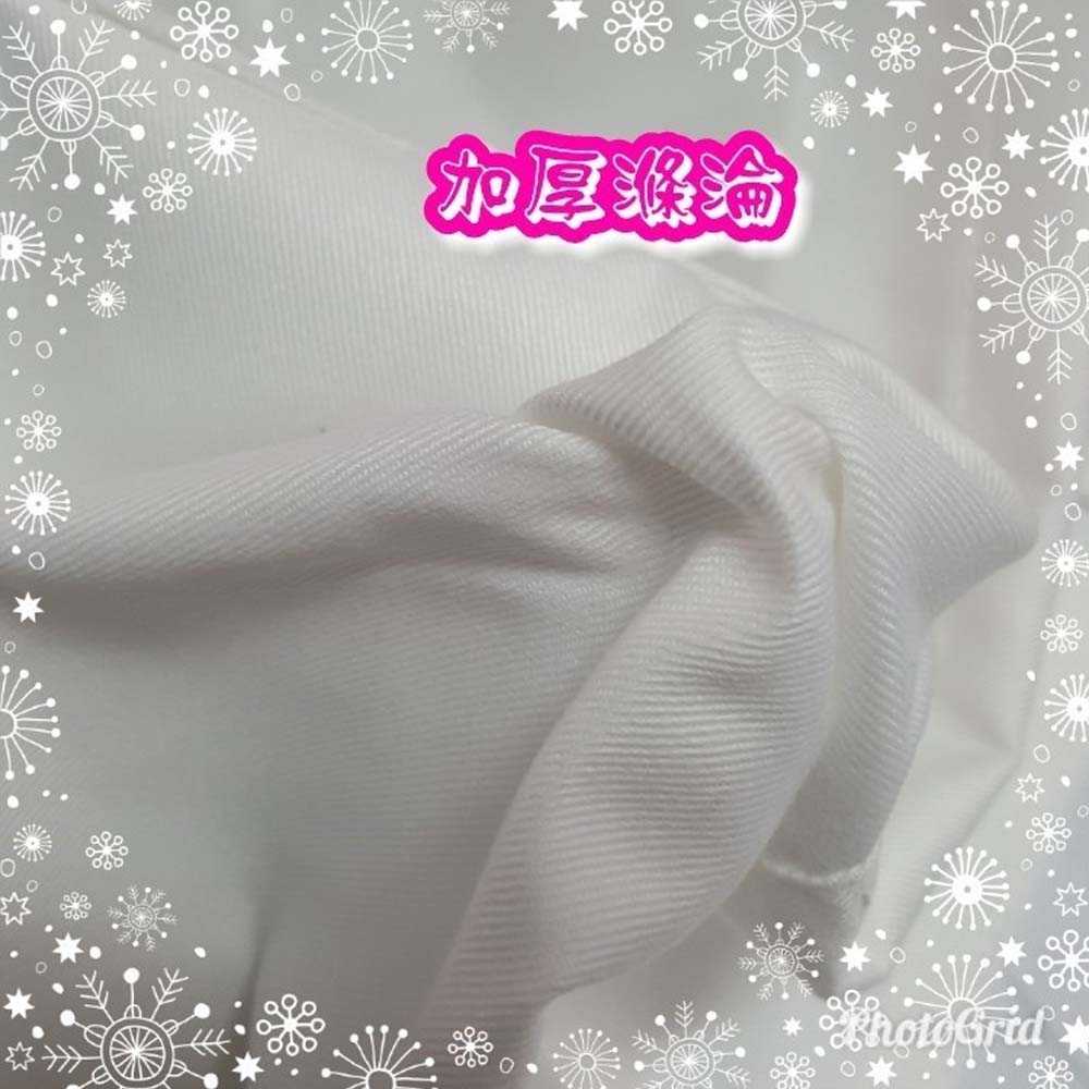 男裝 女裝 廚師裝 全身圍裙 半身圍裙 工作服 加厚款 雙口袋設計 可調式脖圍 黑/白 2色