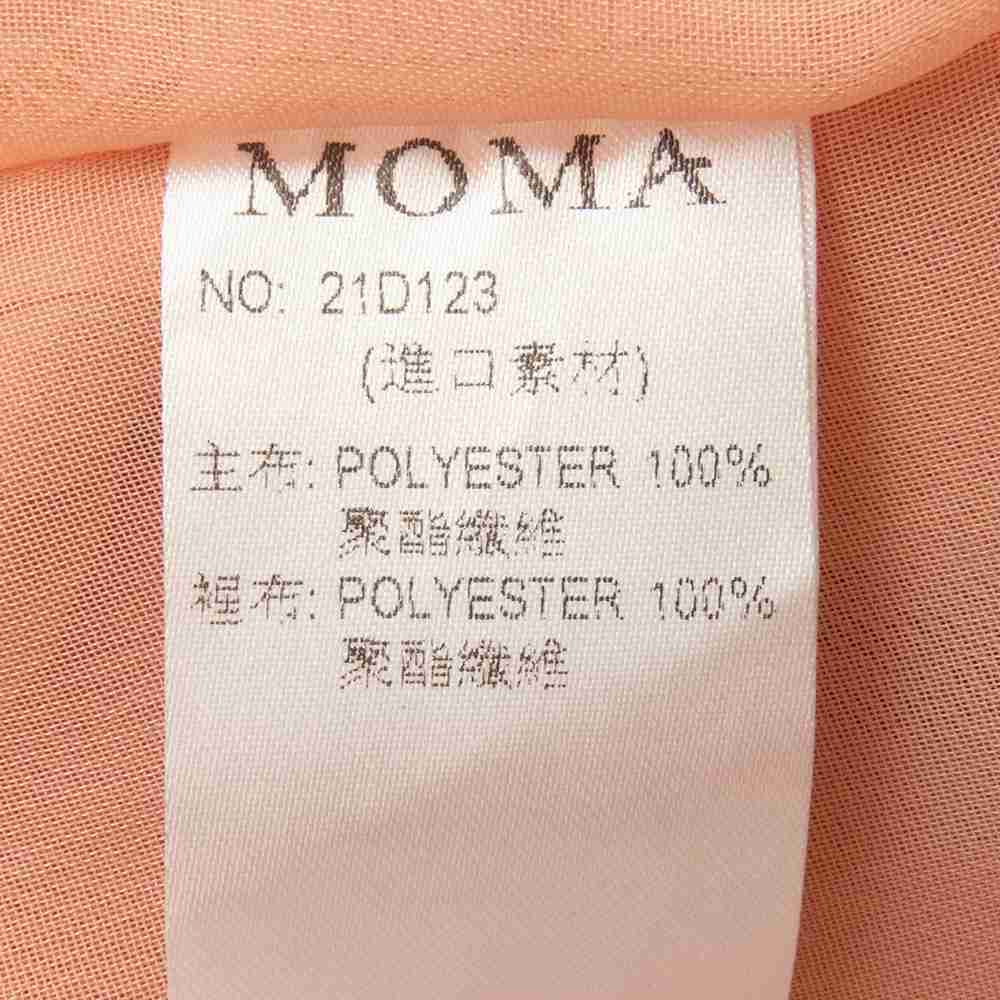 設計師品牌MOMA鮭魚粉色百褶雪紡紗細肩帶洋裝 38號