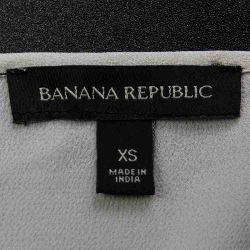 美國品牌Banana Republic香蕉共和國銀灰色絲光緞面長袖上衣