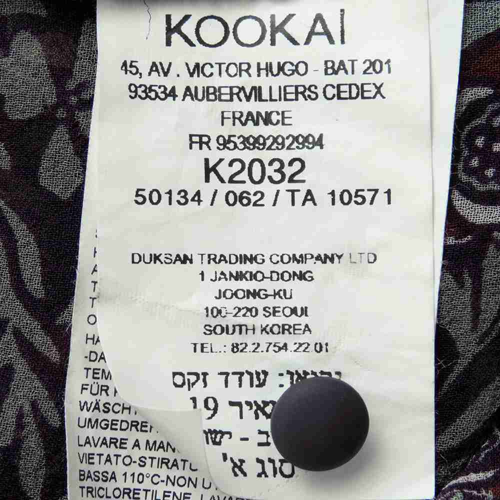法國知名品牌KOOKAI純蠶絲松葉牡丹花邊有領繫帶短袖上衣 36號