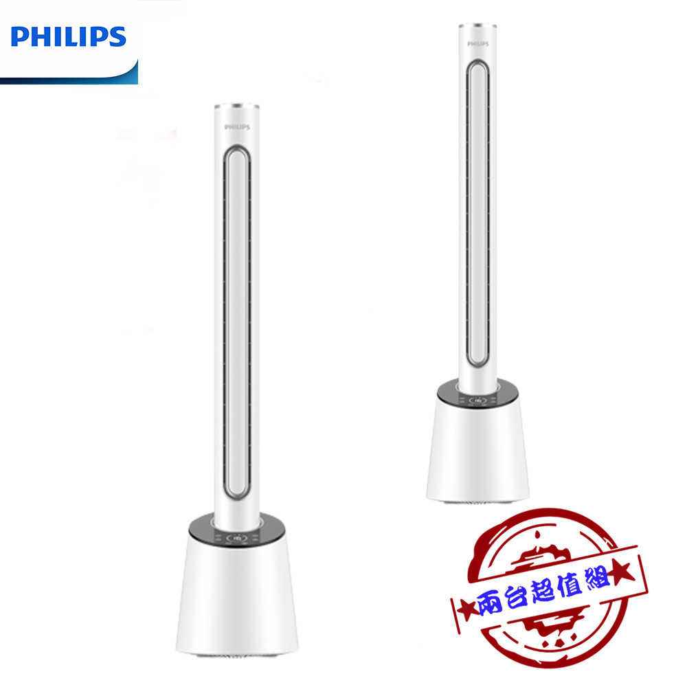 【兩入超值組 限量特價】PHILIPS 飛利浦DC無扇葉LED液晶觸控定時調節遙控 無扇葉風扇 ACR4164BF